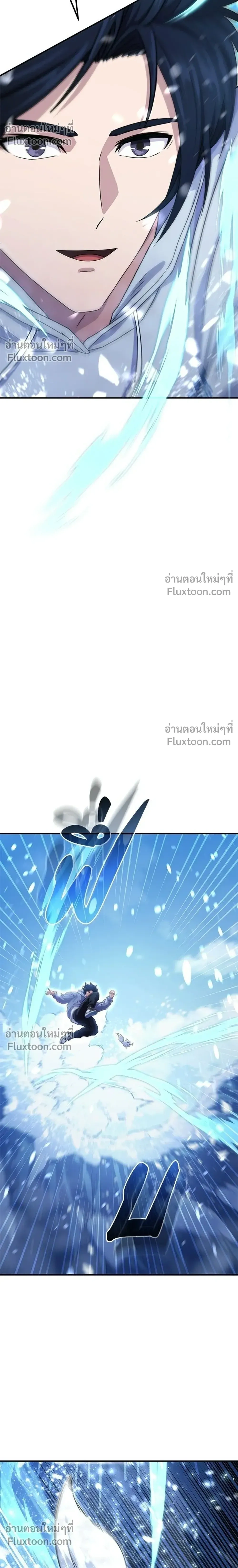 หน้าที่ 52