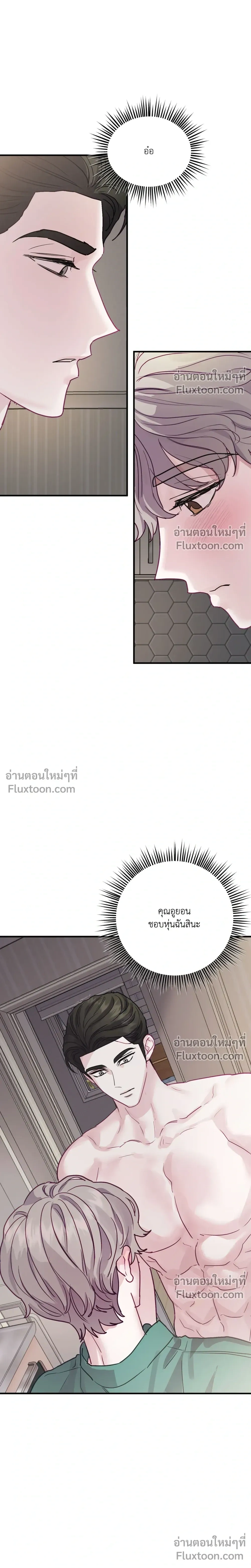 หน้าที่ 18
