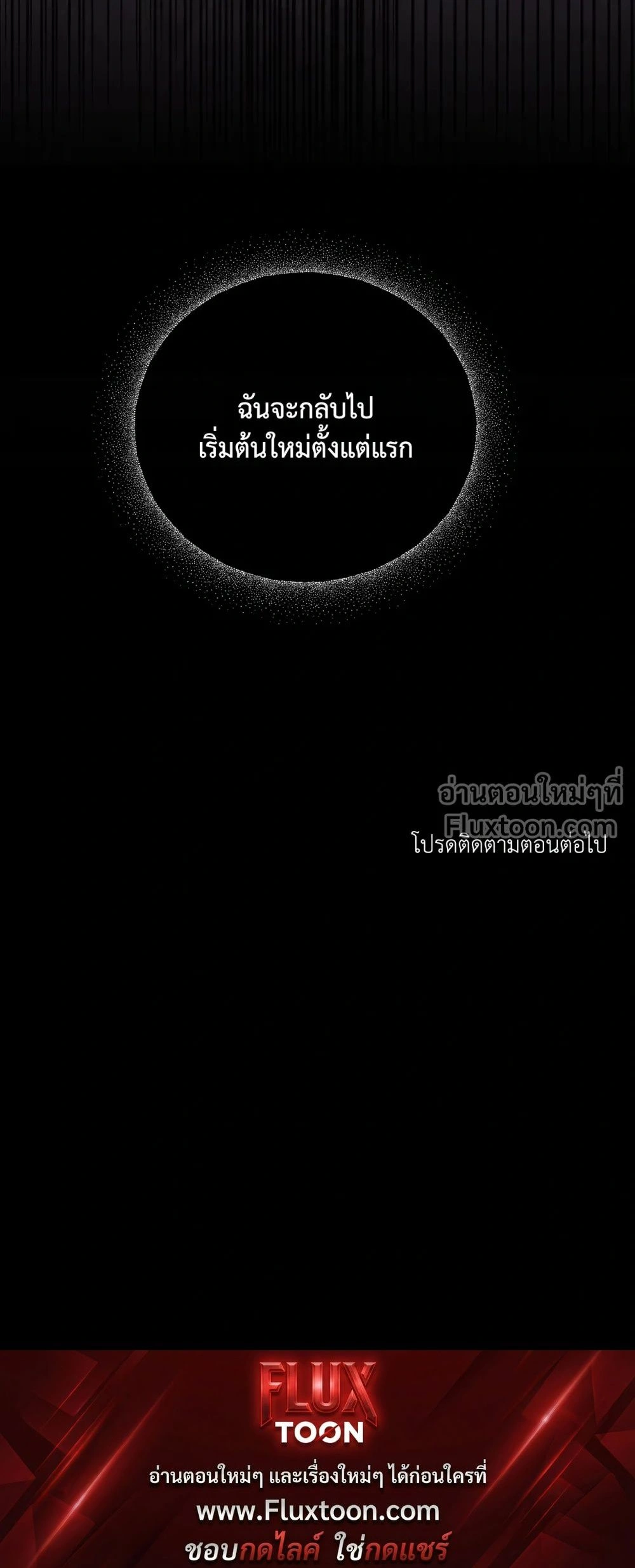 หน้าที่ 34