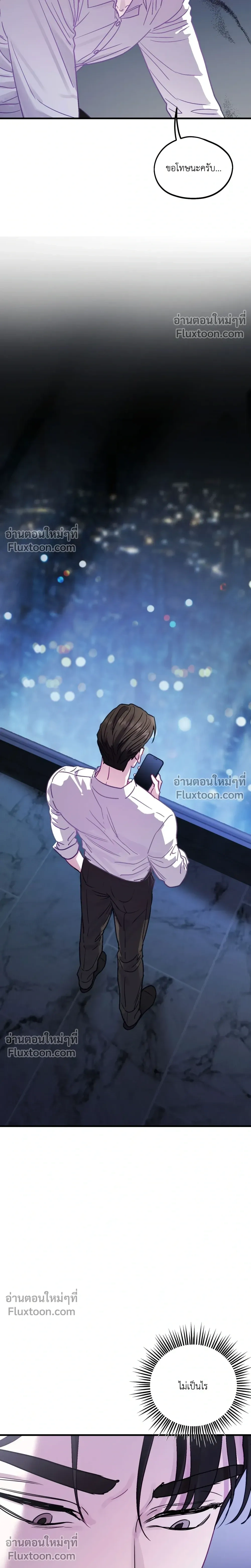 หน้าที่ 30