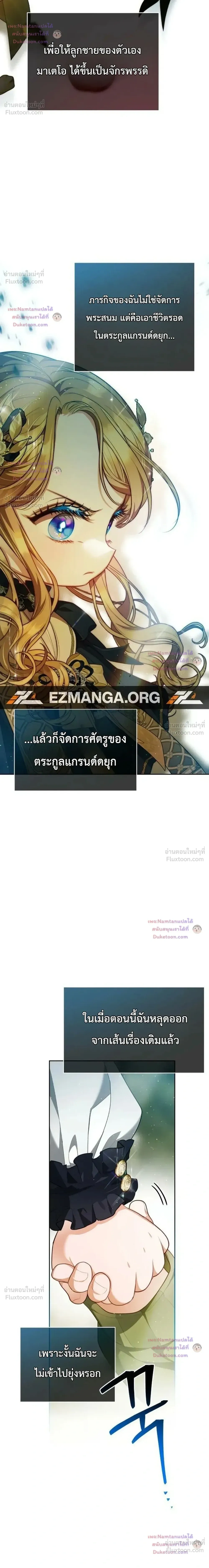 หน้าที่ 22