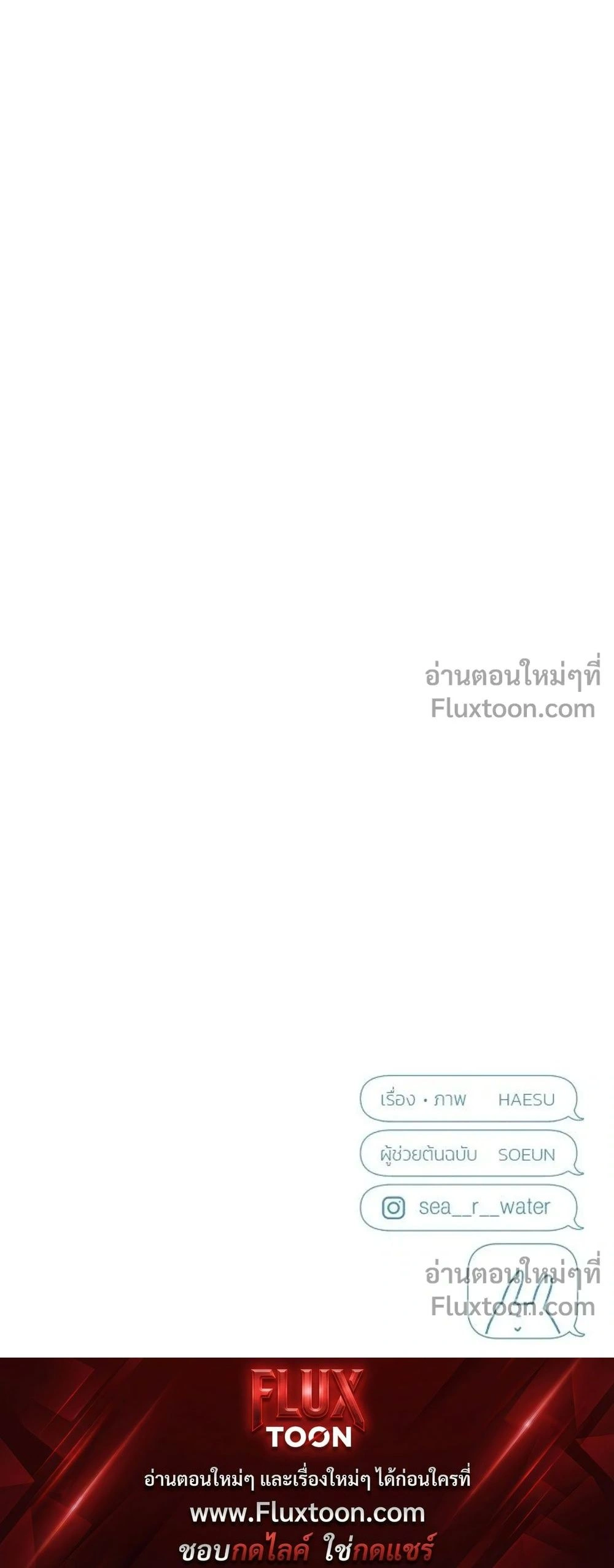 หน้าที่ 41