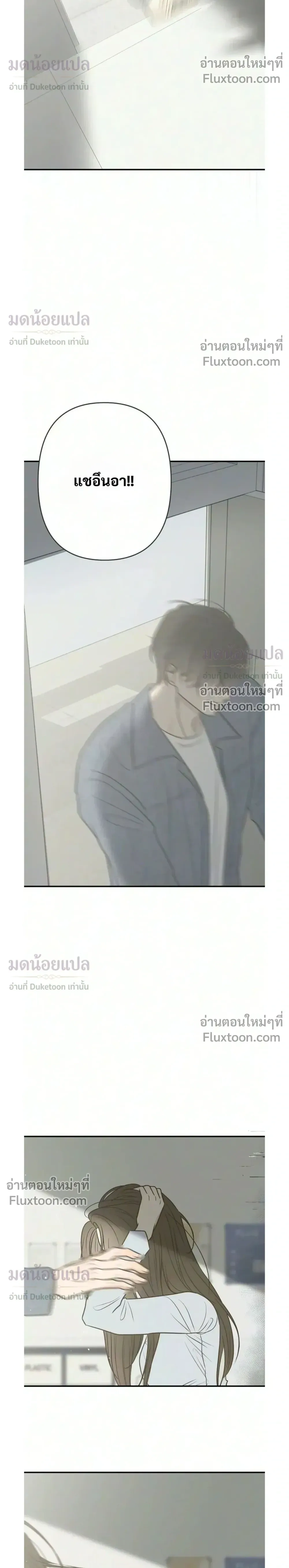 หน้าที่ 32