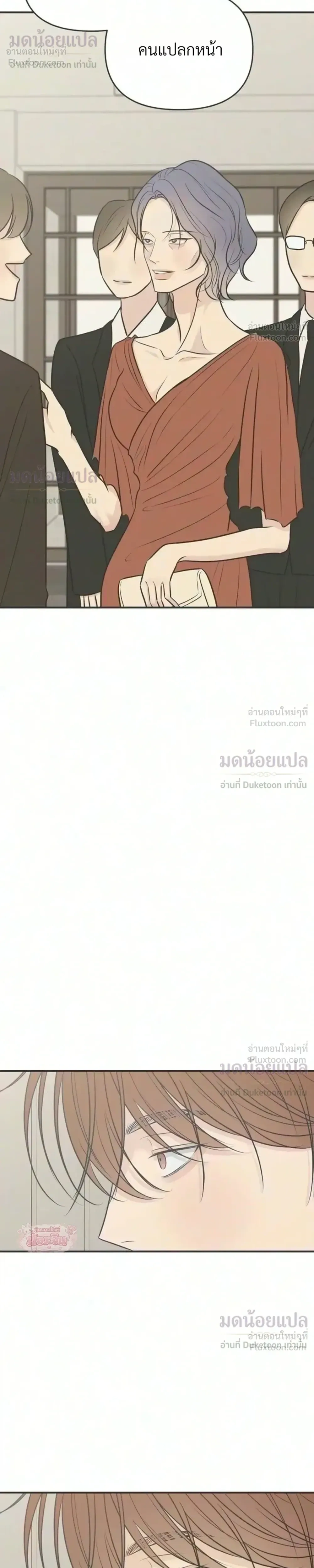 หน้าที่ 30