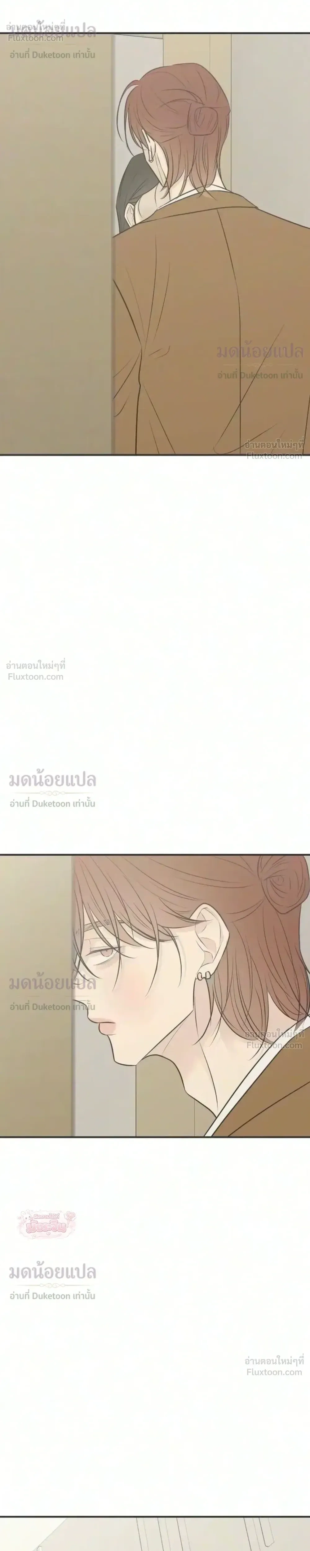 หน้าที่ 34