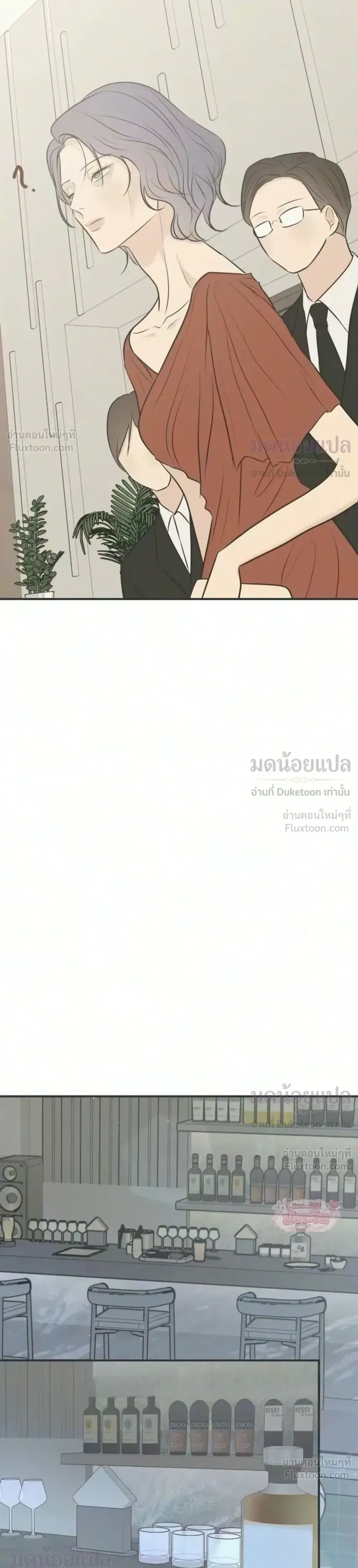 หน้าที่ 35