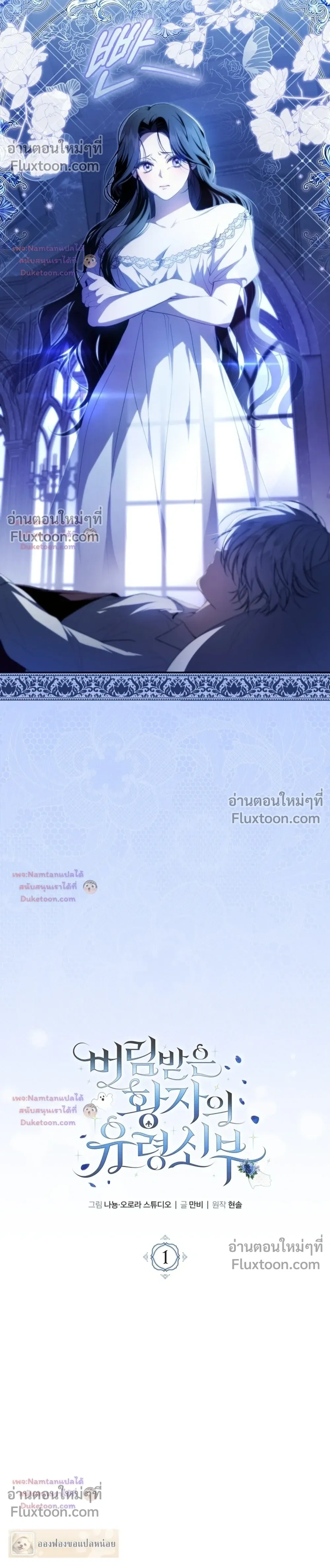 หน้าที่ 16
