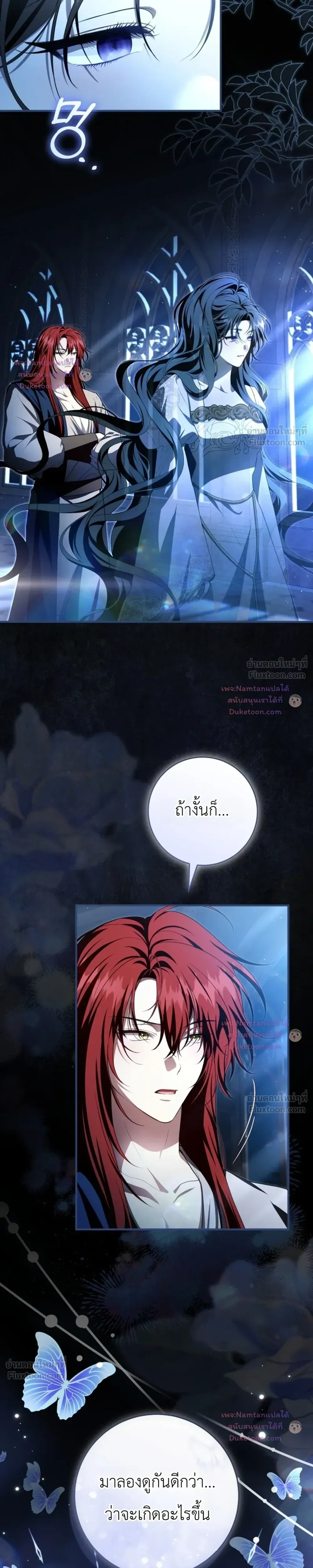 หน้าที่ 30