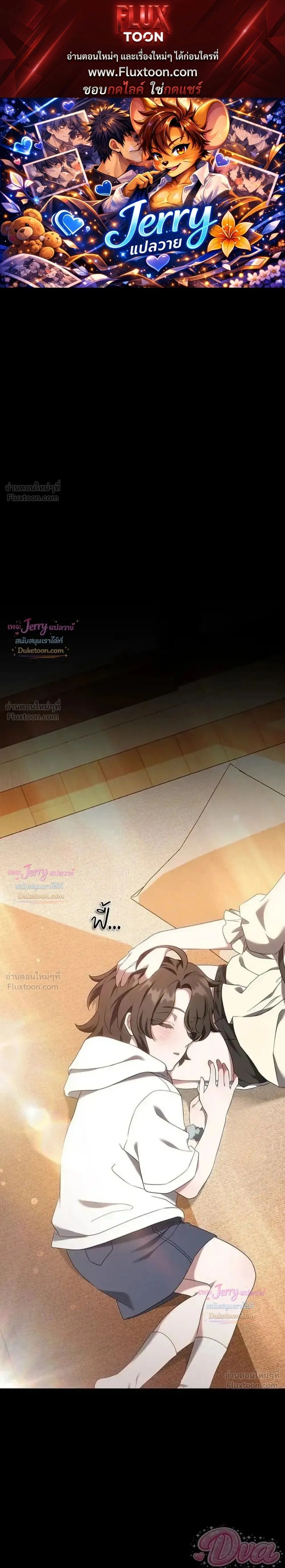 หน้าที่ 1