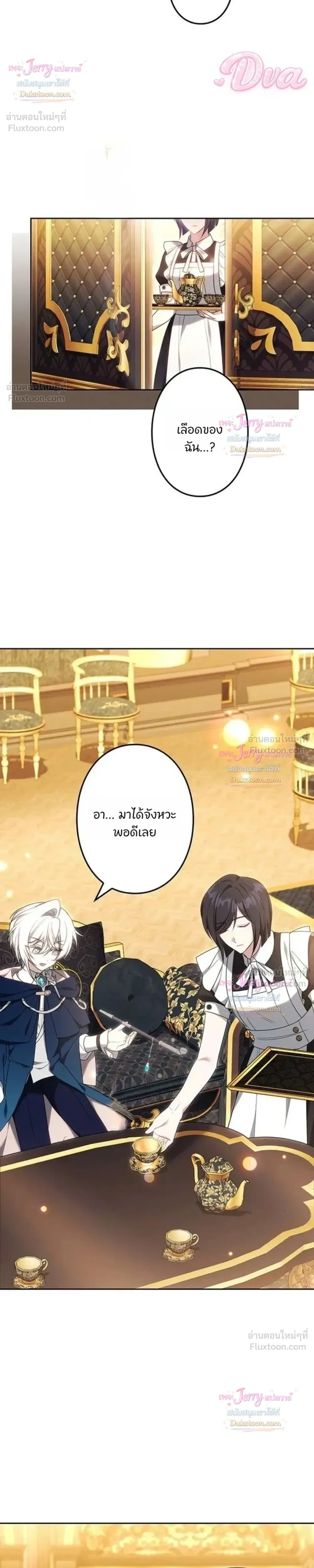 หน้าที่ 22