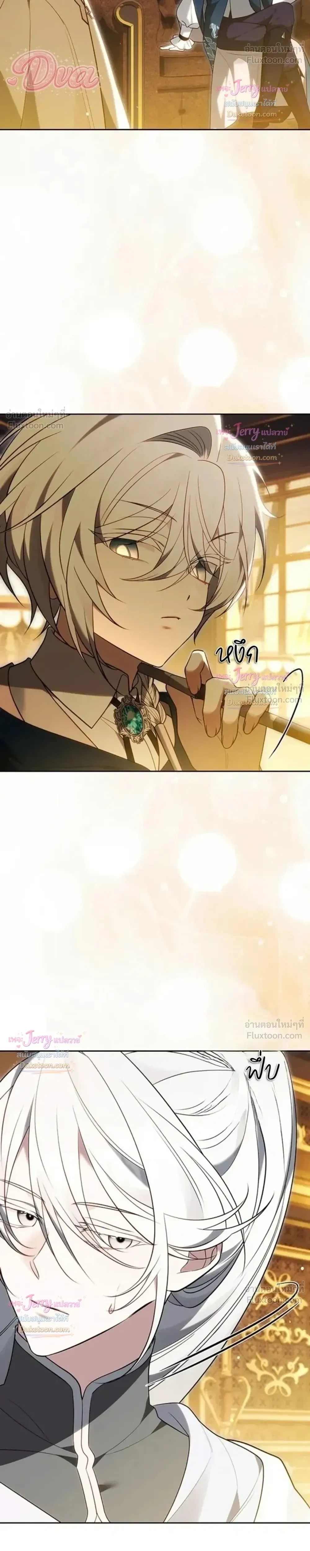 หน้าที่ 30