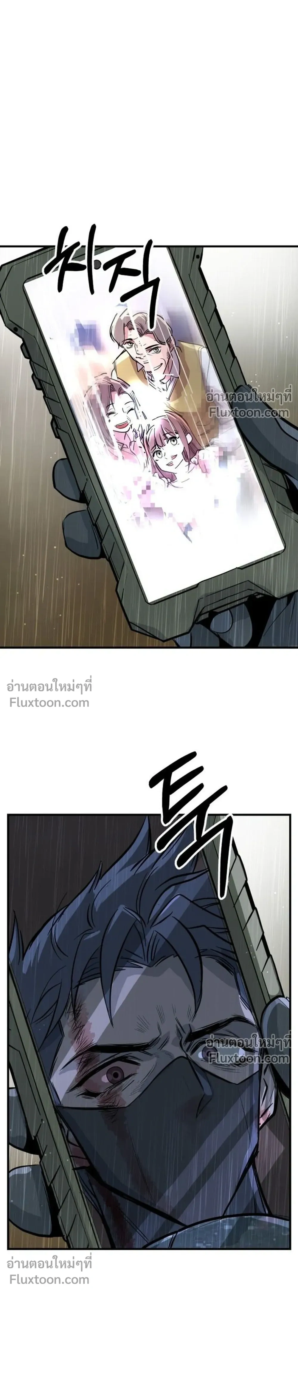 หน้าที่ 41
