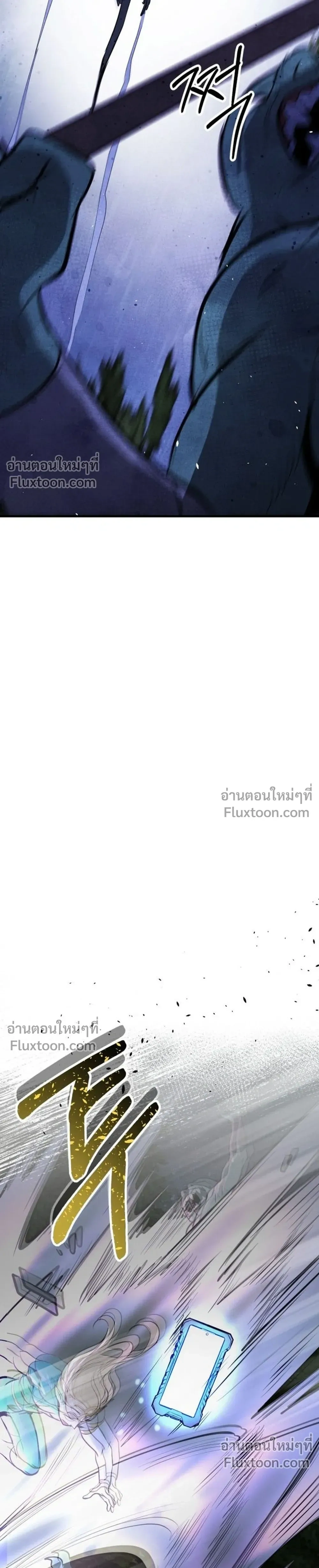 หน้าที่ 35