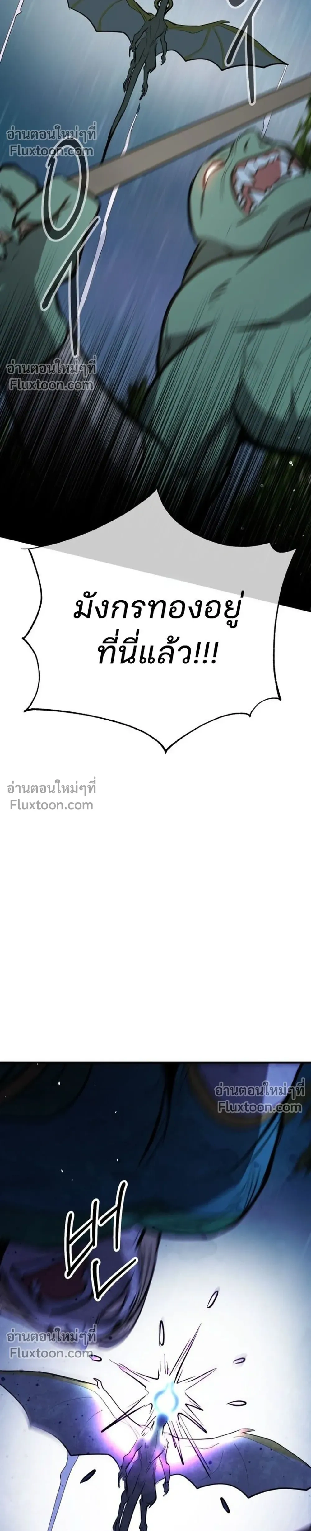 หน้าที่ 34
