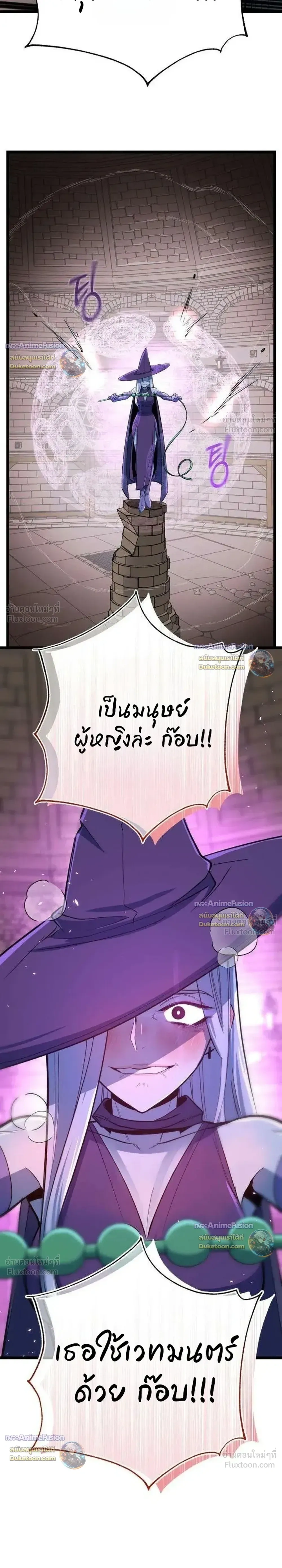 หน้าที่ 46