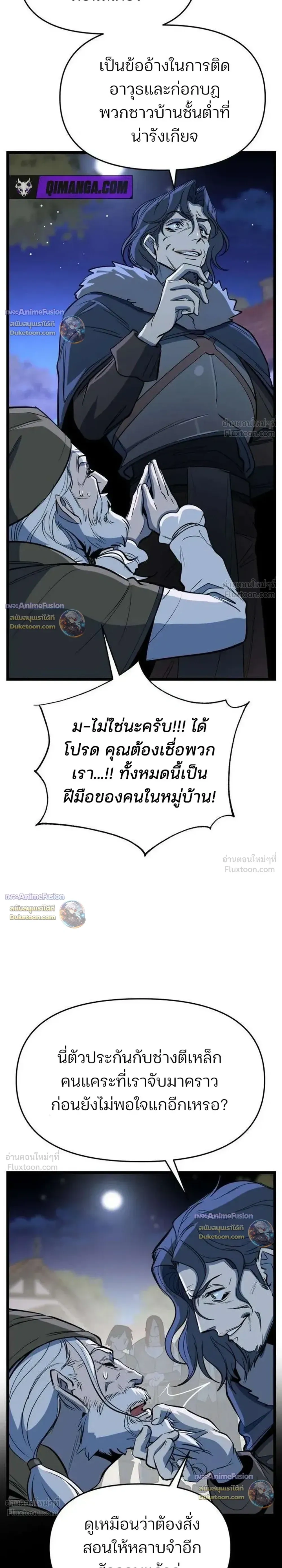 หน้าที่ 39