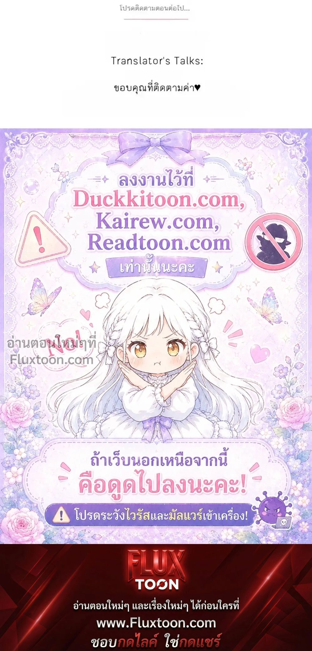 หน้าที่ 34