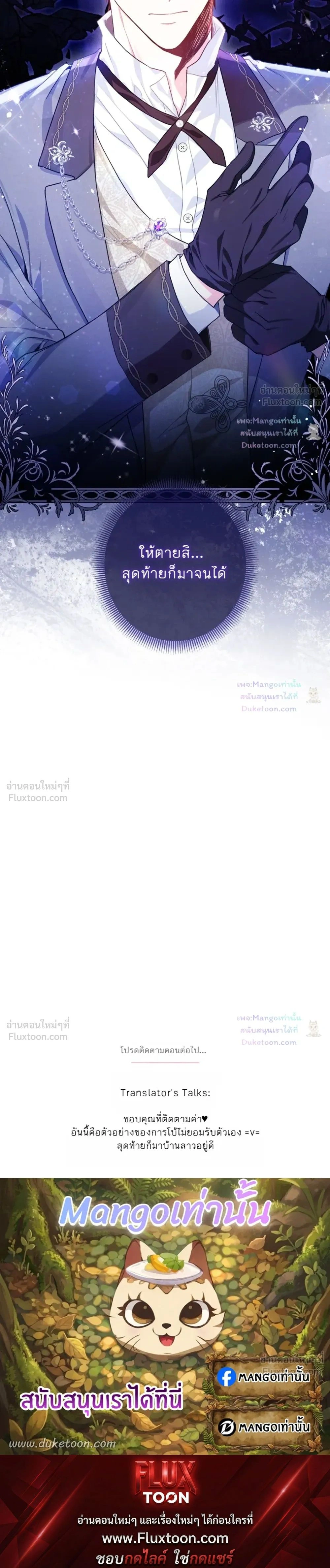 หน้าที่ 35