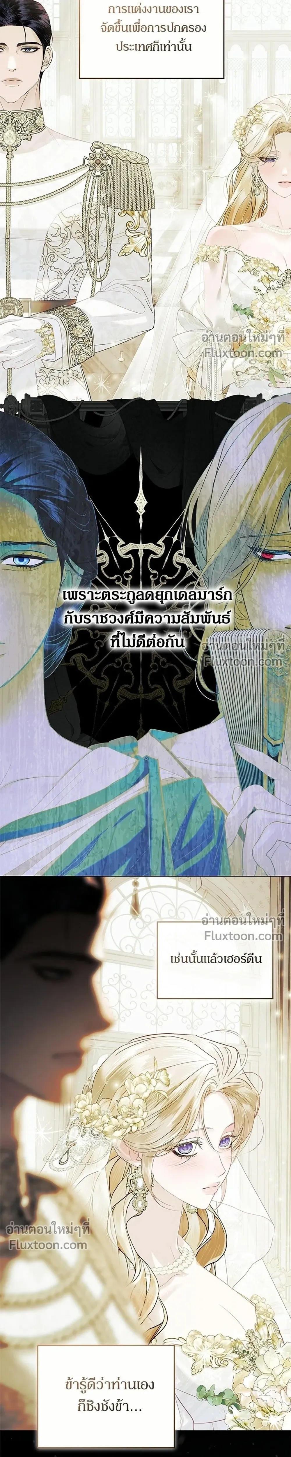 หน้าที่ 35