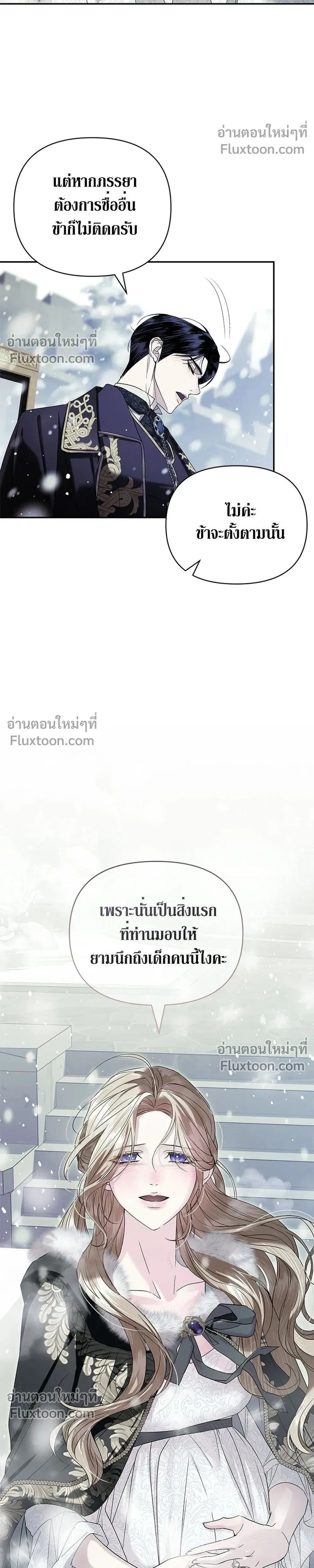 หน้าที่ 30