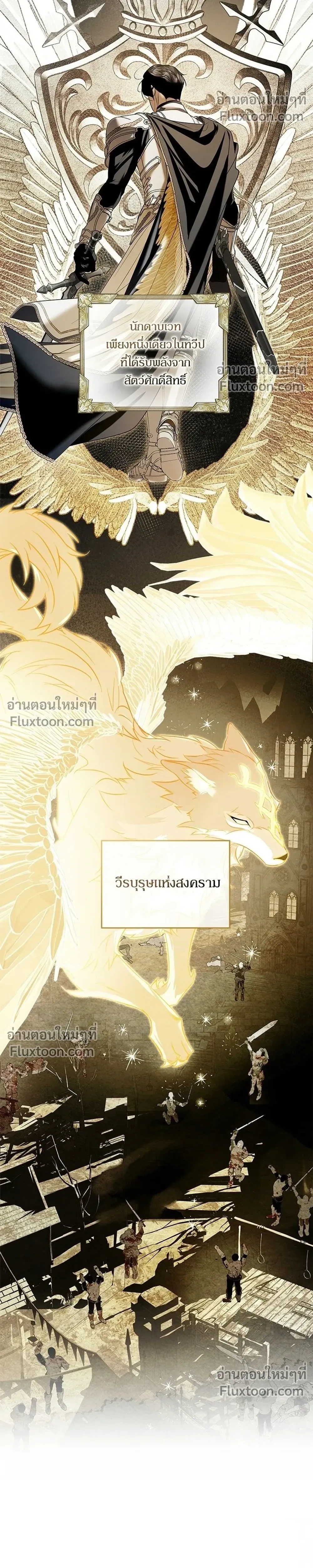 หน้าที่ 32
