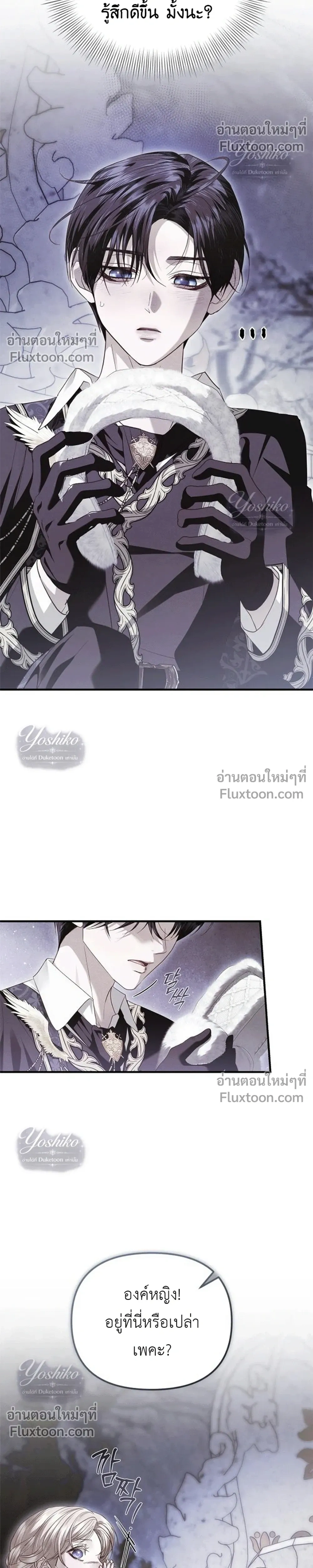 หน้าที่ 22