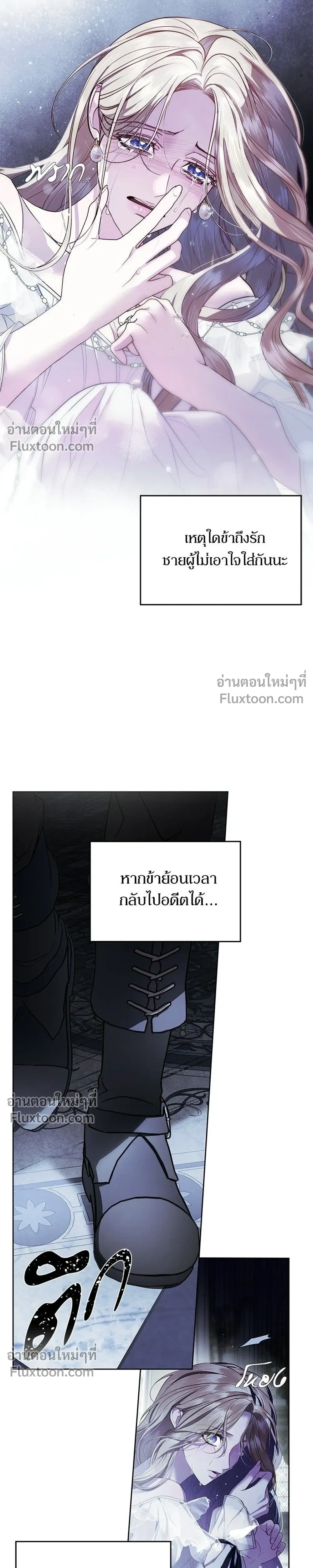 หน้าที่ 33