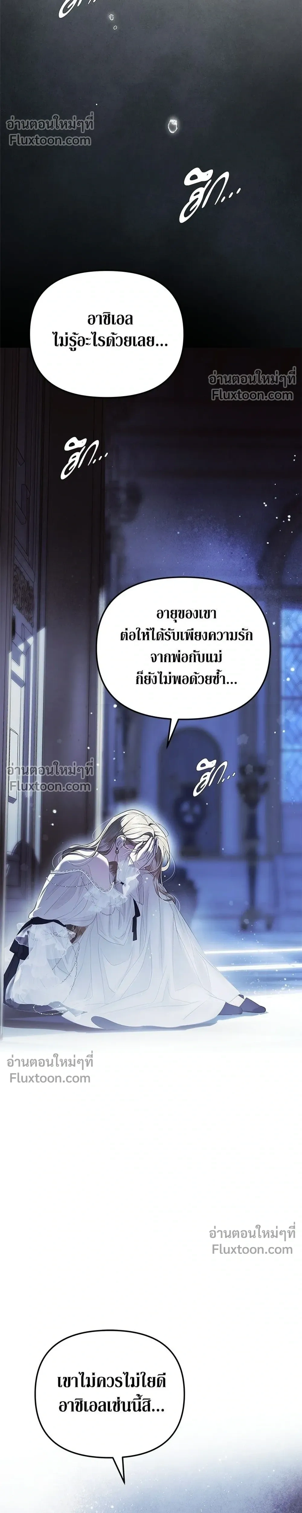 หน้าที่ 32