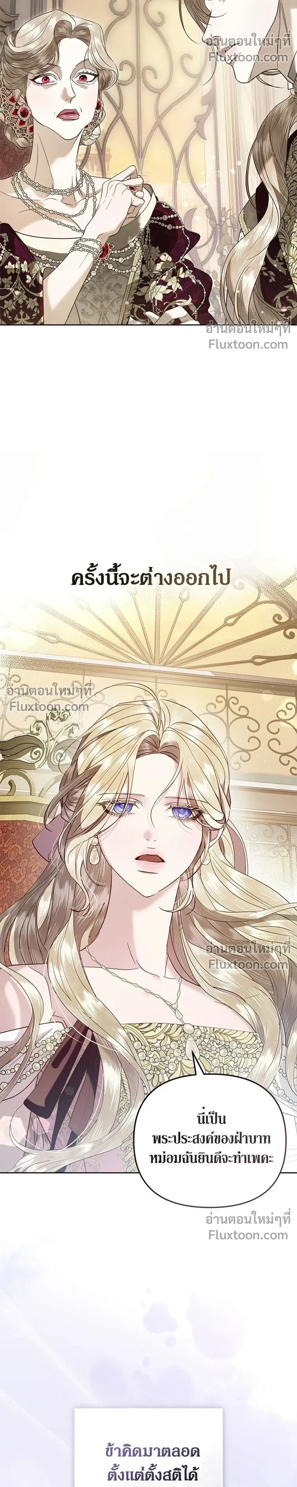 หน้าที่ 34