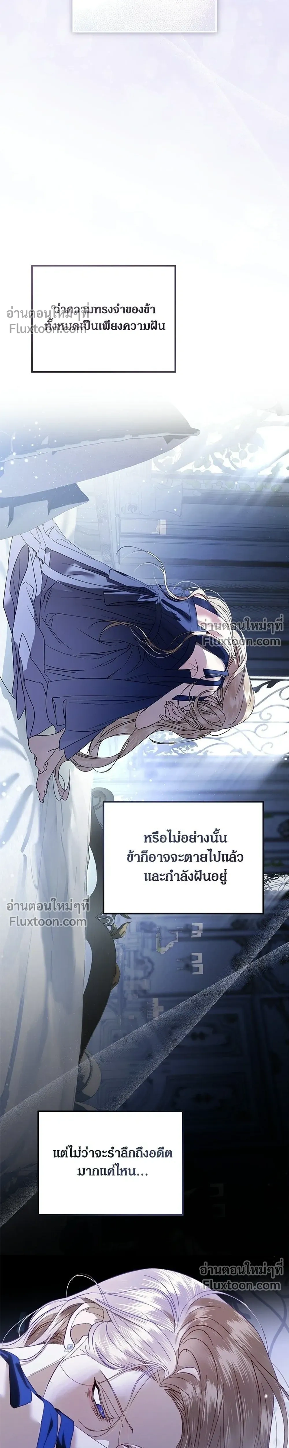 หน้าที่ 35