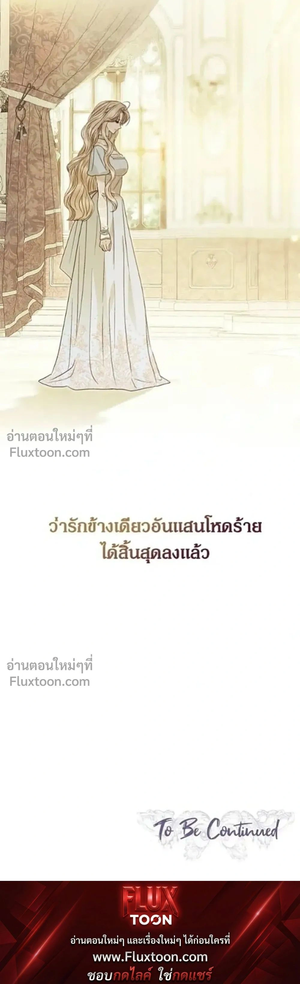 หน้าที่ 42