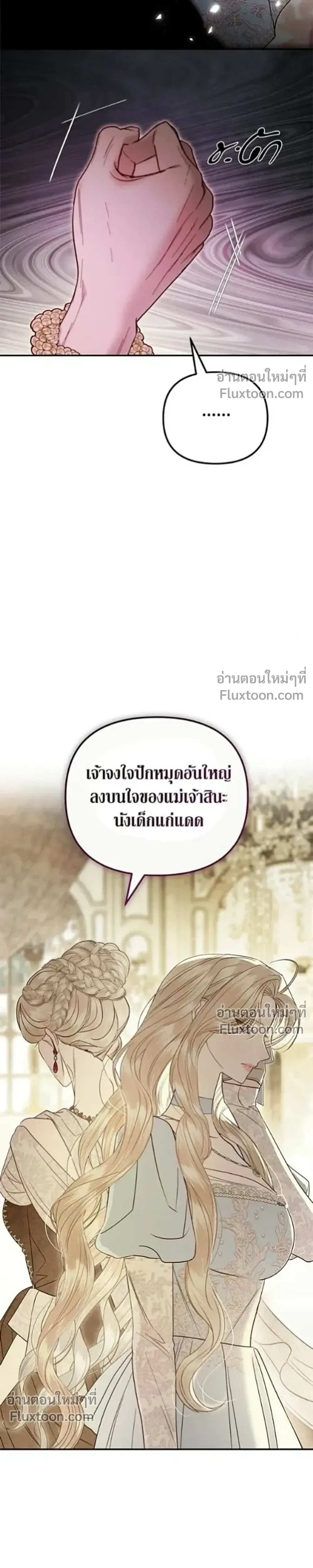 หน้าที่ 40