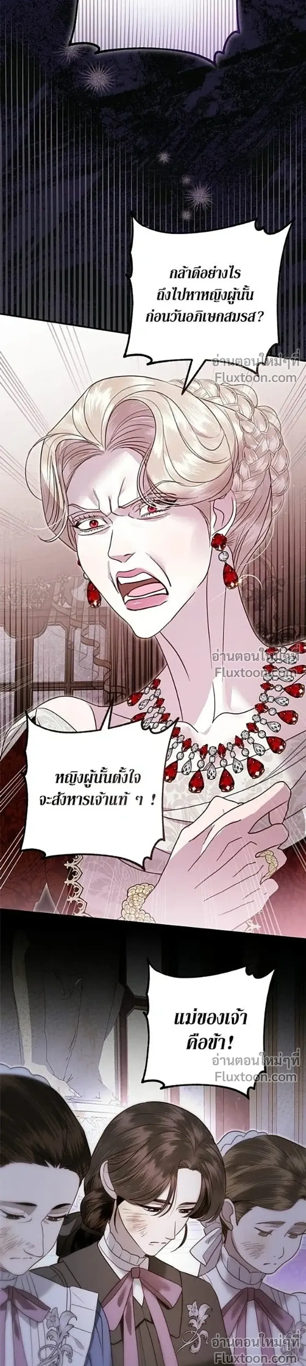 หน้าที่ 30