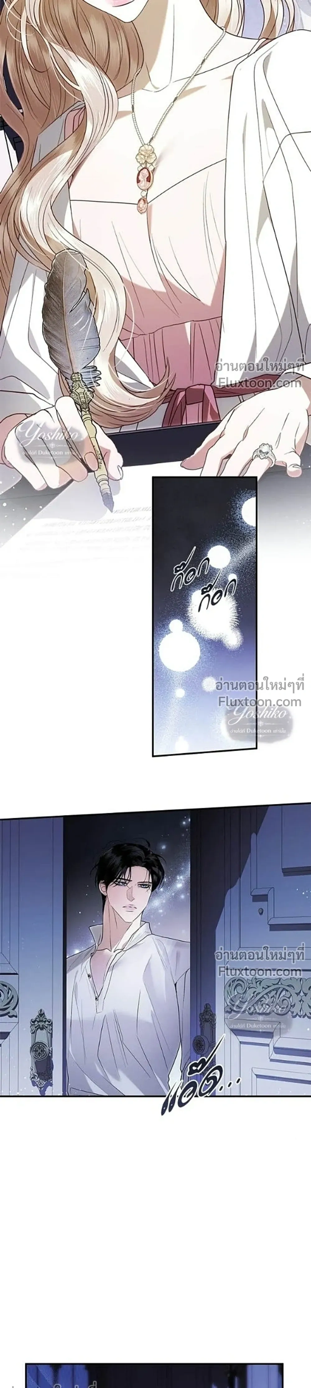 หน้าที่ 22