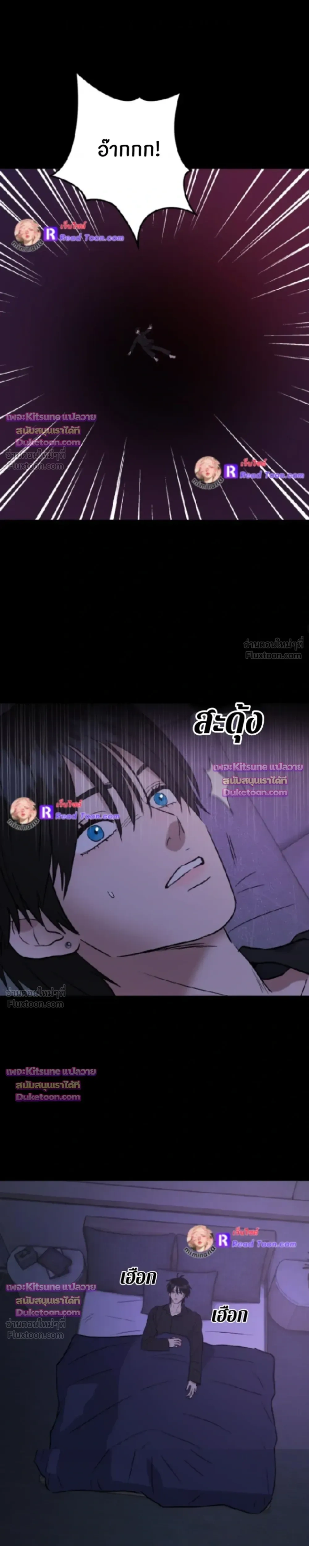 หน้าที่ 20