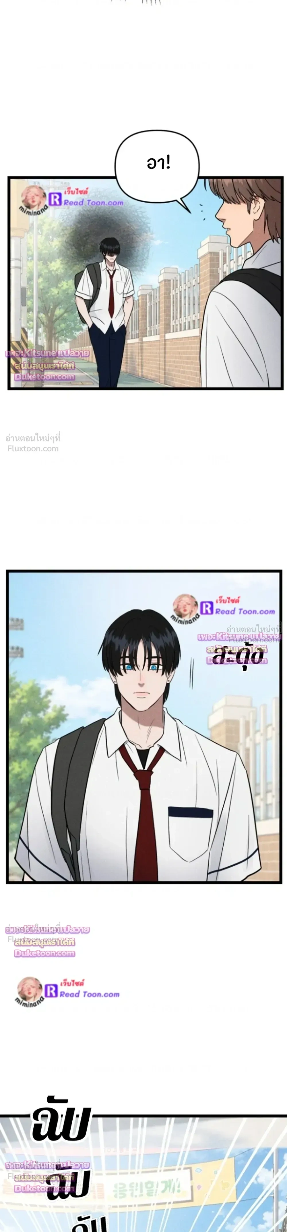 หน้าที่ 27