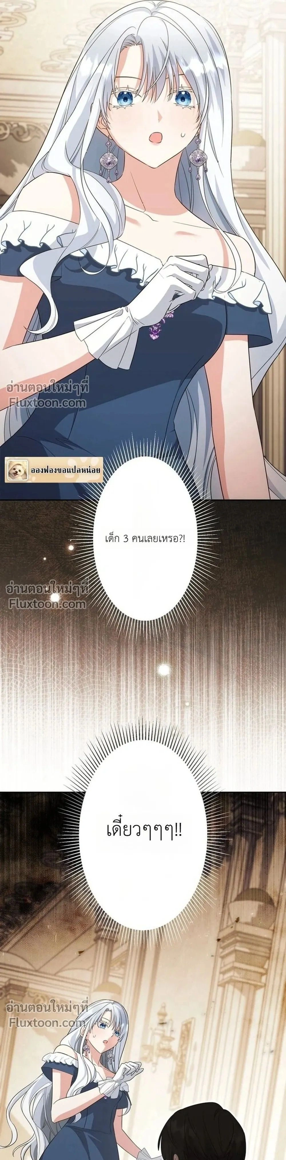 หน้าที่ 30