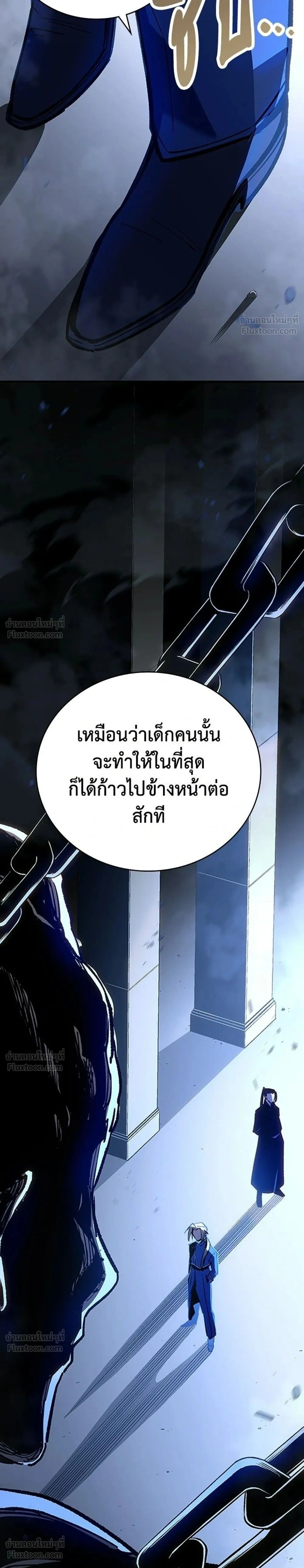 หน้าที่ 35