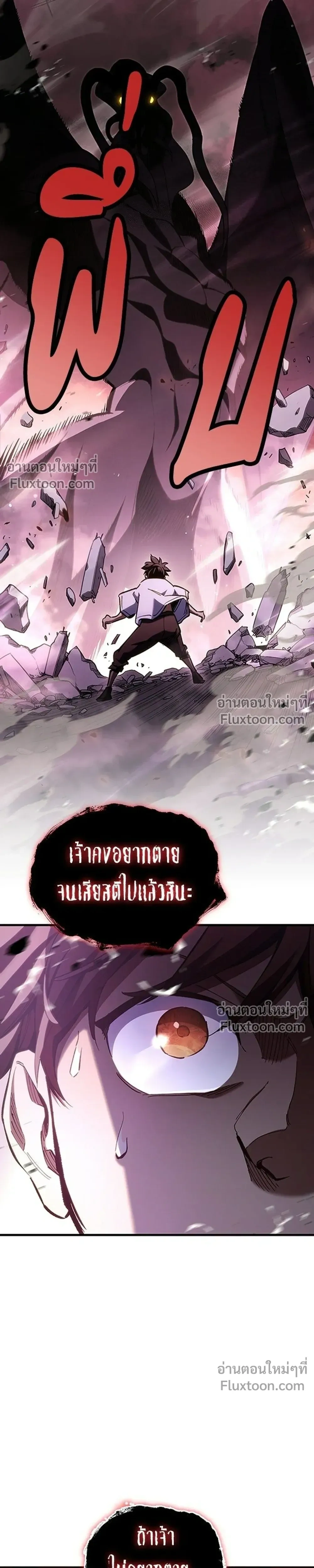 หน้าที่ 35