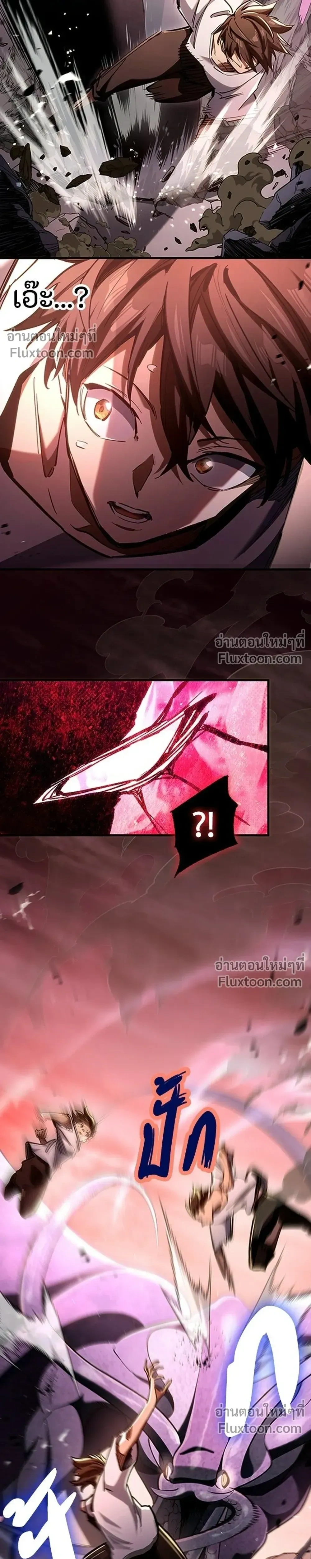หน้าที่ 37
