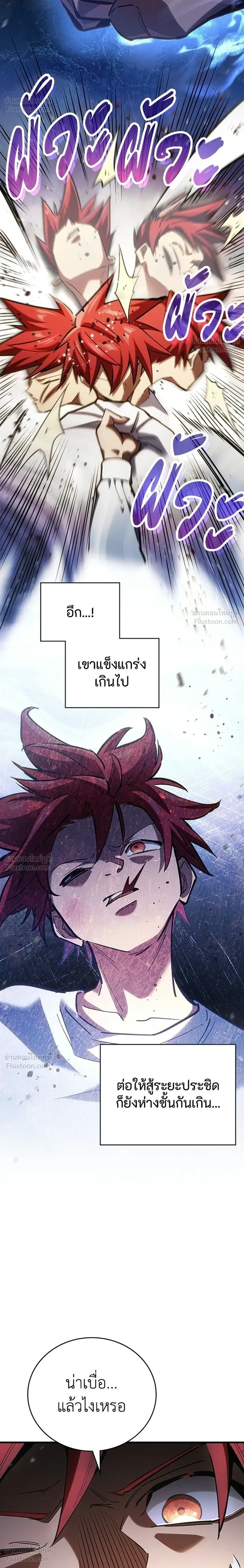 หน้าที่ 38