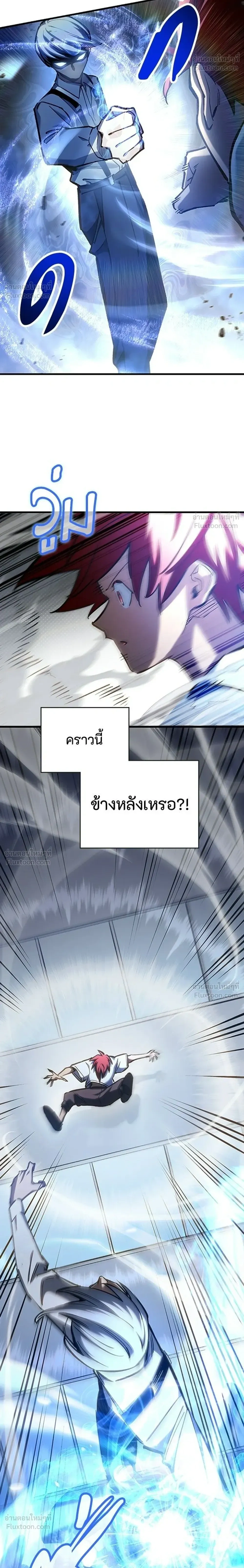 หน้าที่ 32