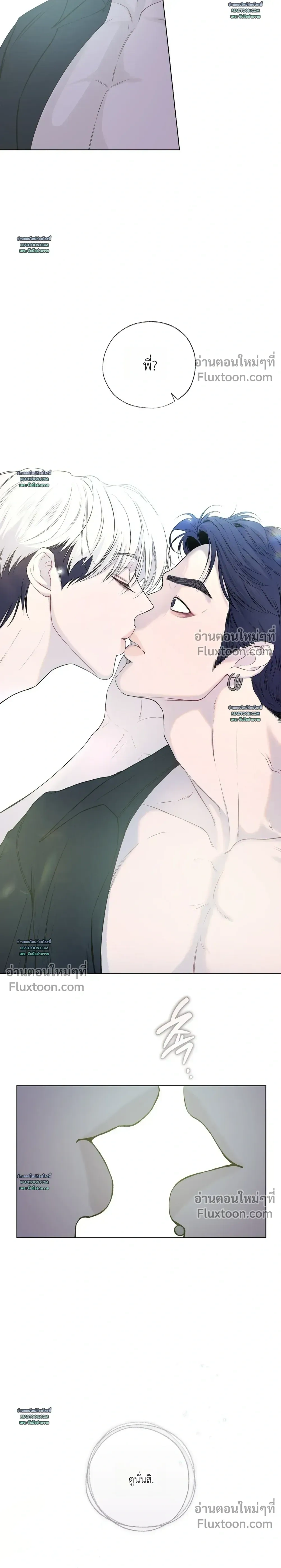หน้าที่ 30