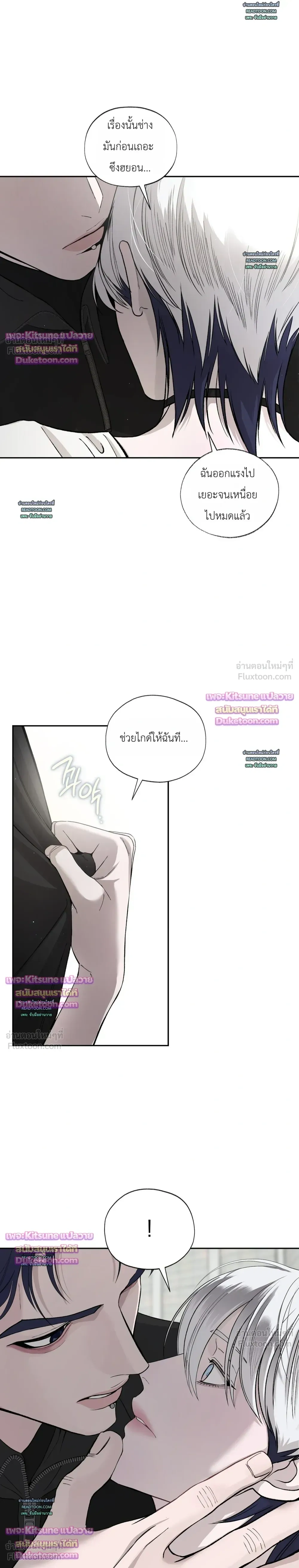 หน้าที่ 19