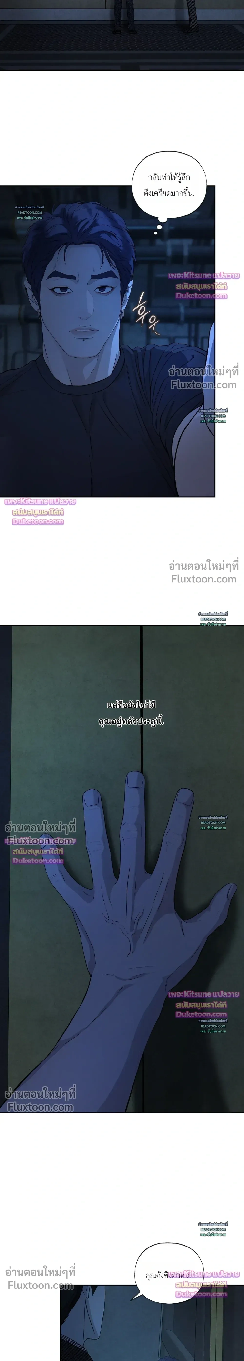 หน้าที่ 28