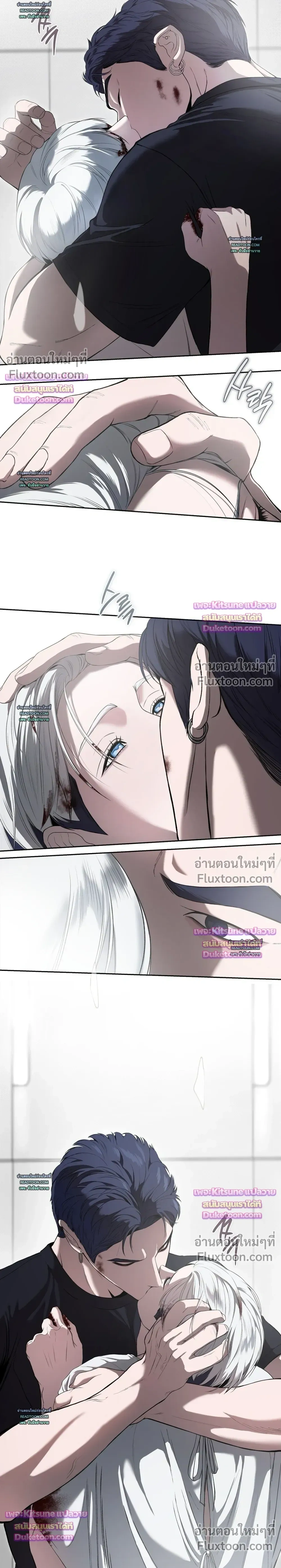 หน้าที่ 26