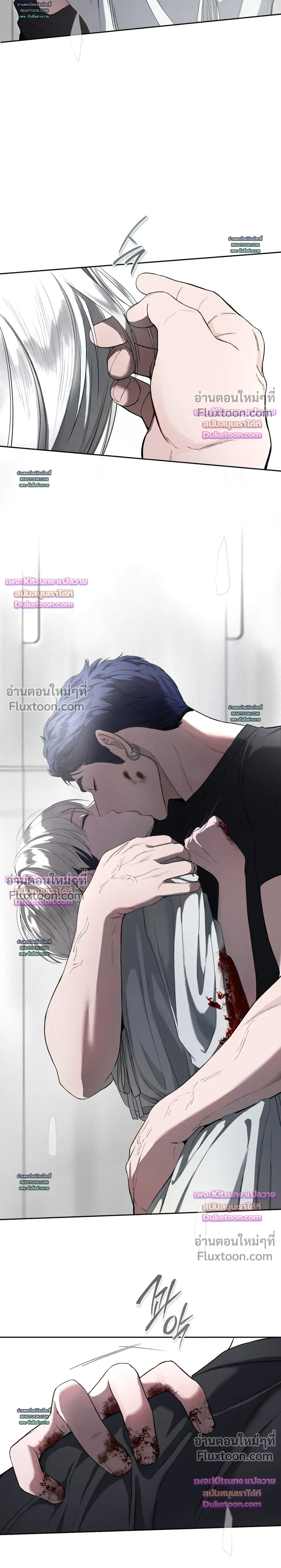 หน้าที่ 27