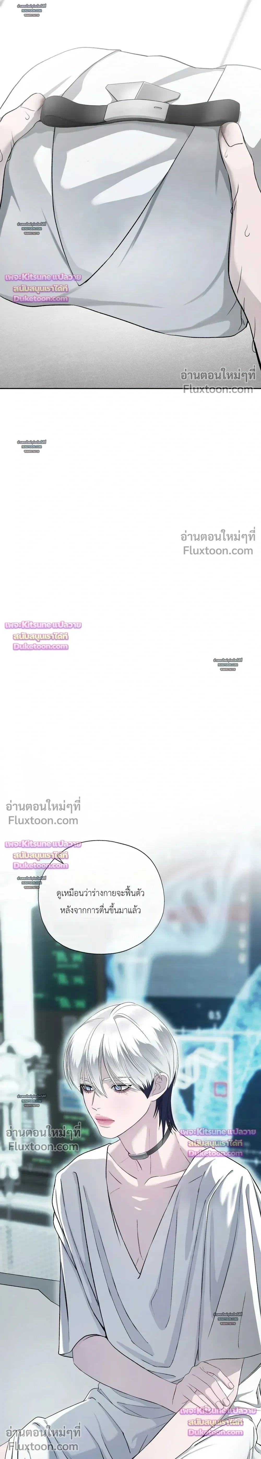 หน้าที่ 20