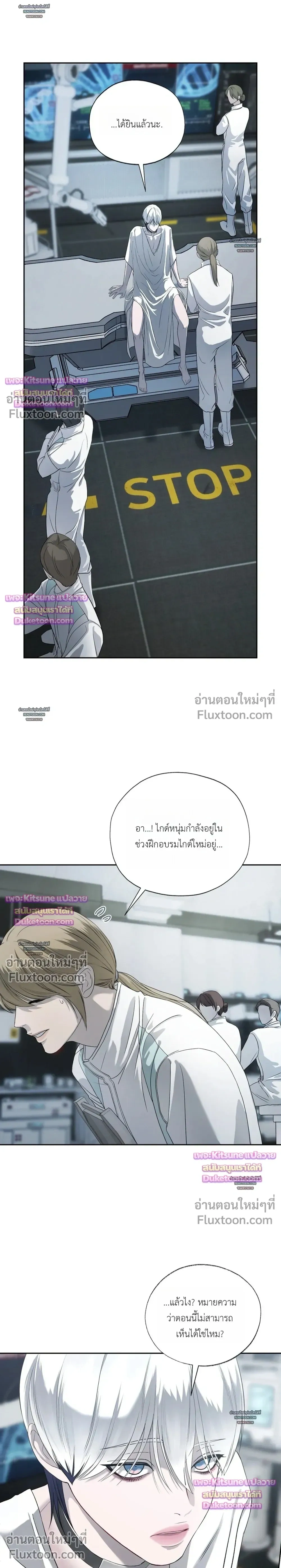 หน้าที่ 22