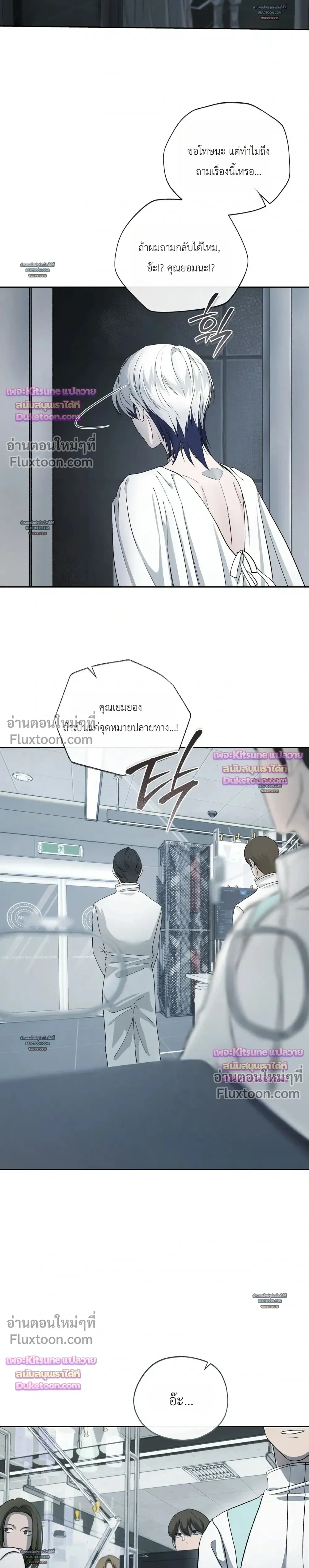 หน้าที่ 27